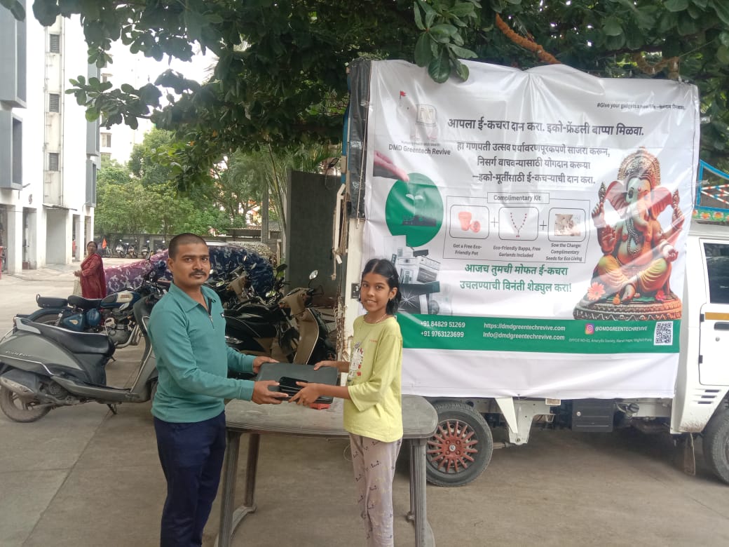 IMG-20250823-WA0015 (2)