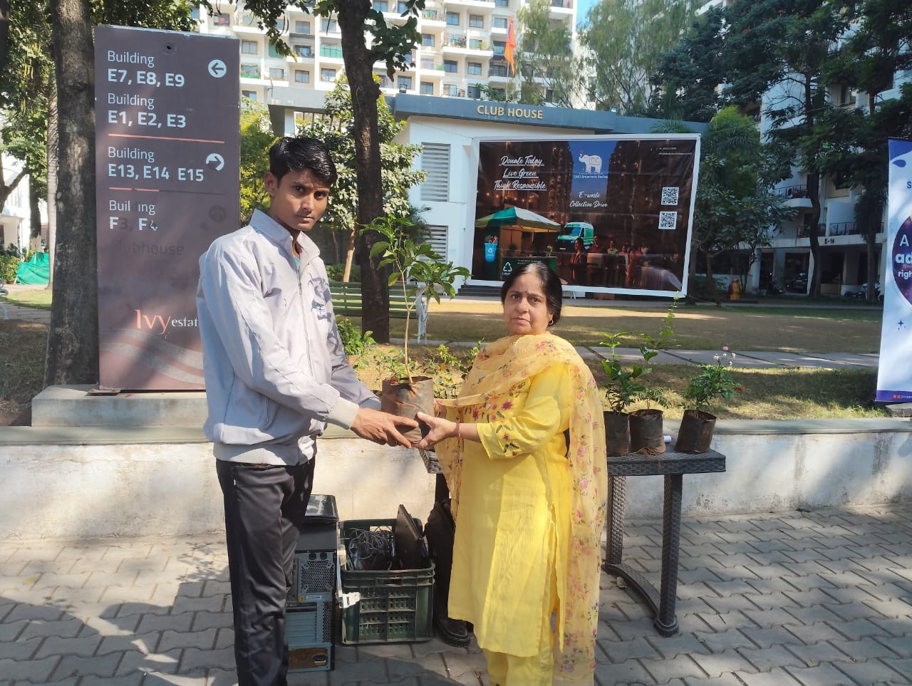 WhatsApp Image 2025-12-16 at 9.26.03 AM (1)