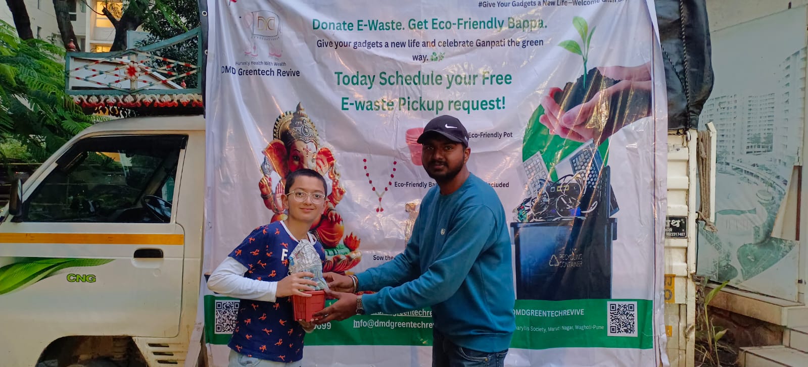 WhatsApp Image 2025-12-17 at 10.07.47 (1)