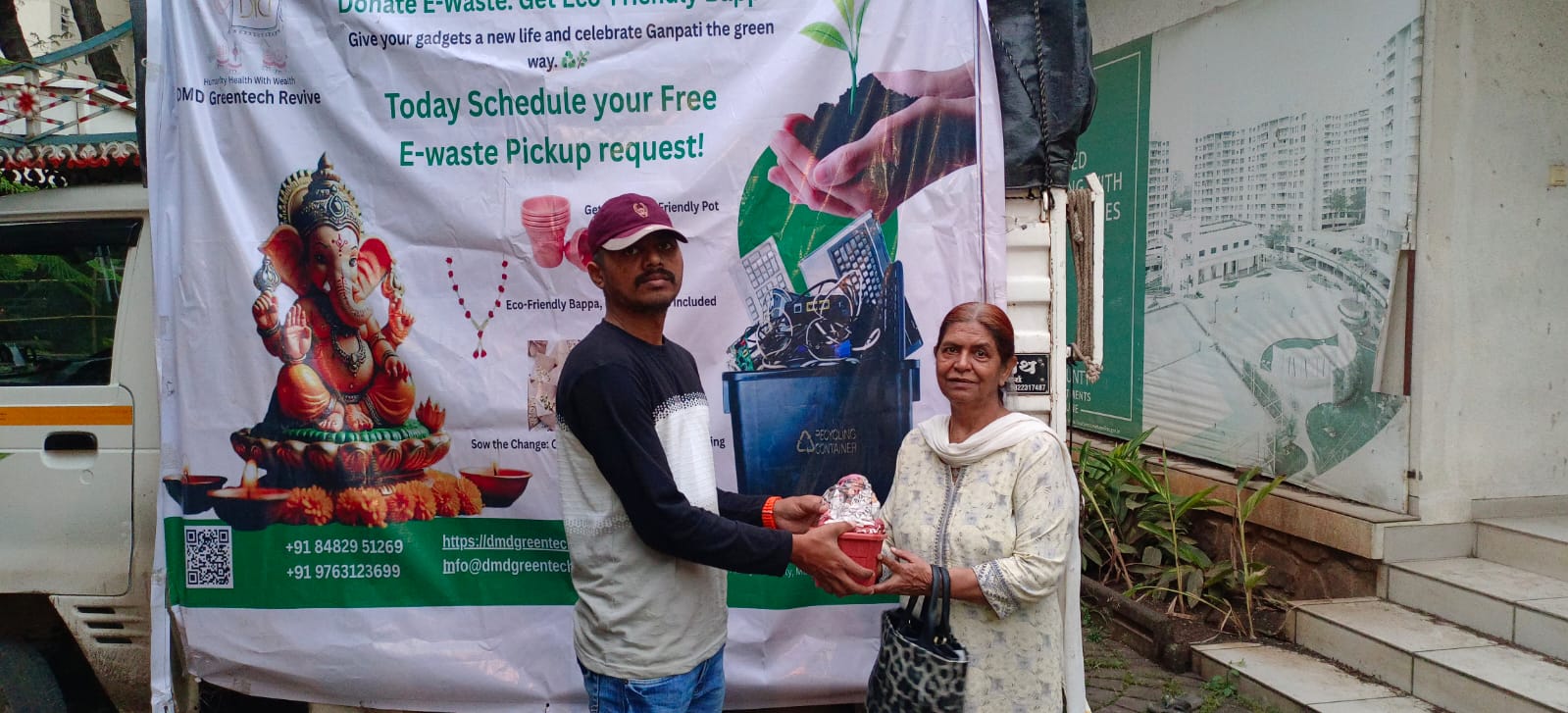 WhatsApp Image 2025-12-17 at 10.08.11